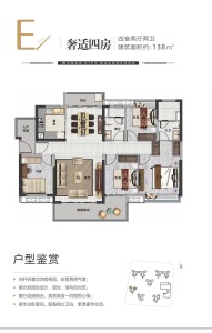 融创文旅城