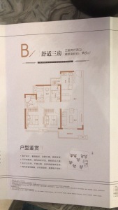 融创文旅城