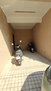 合和新城