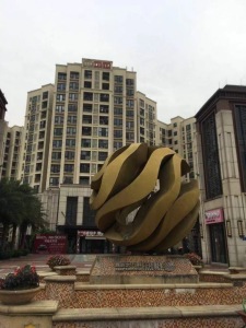 雅居乐万科热橙