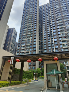 路劲天隽峰