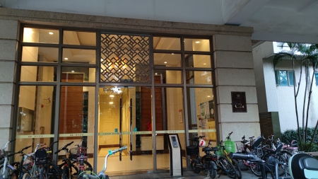 骏威·锦东花园