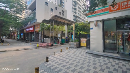 深航花园