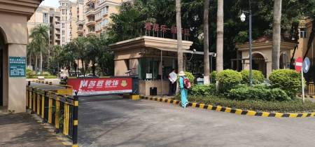 花都雅居乐一期
