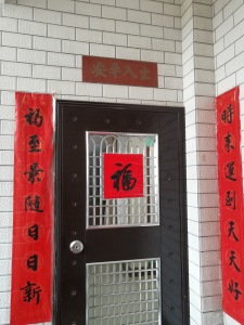 银珠苑(花都)138万元满五年，性价比高