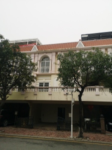 合和新城