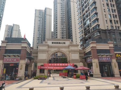 广州融创文旅城