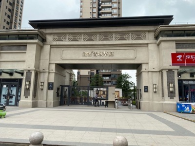 广州融创文旅城