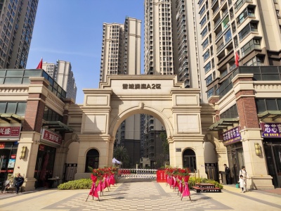 广州融创文旅城