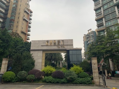 凯旋门(花都)