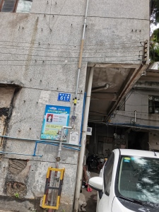 建设北路