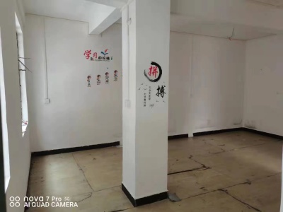 建设北路