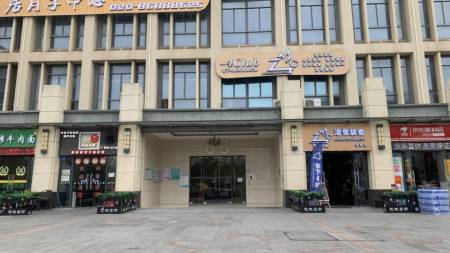 广州融创文旅城
