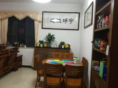 勤天一品树院