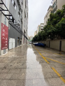 腾步大厦