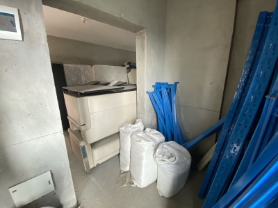 路劲隽悦豪庭-