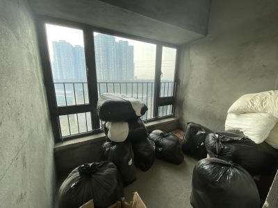 路劲隽悦豪庭-