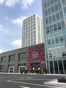 福达广场
