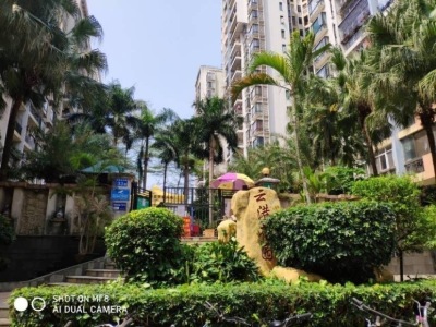 云港花园