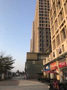 广州融创文旅城