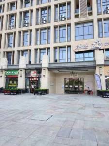 广州融创文旅城