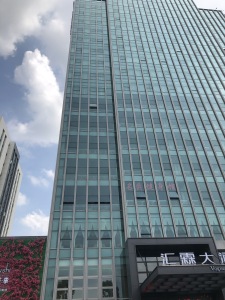 福达广场