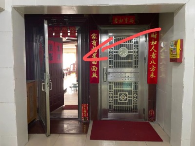雅景苑(花都) 273万元，性价比高