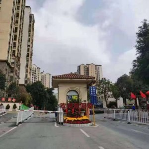 富力金港城