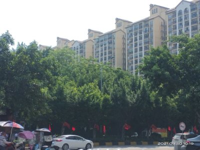 富力金港城