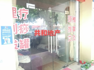 凤华路
