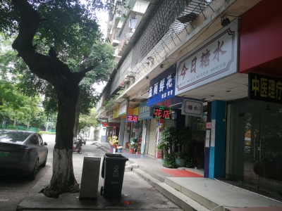 凤华路