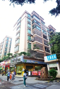 艺景明苑
