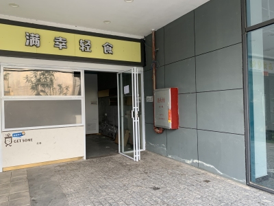 广州融创文旅城