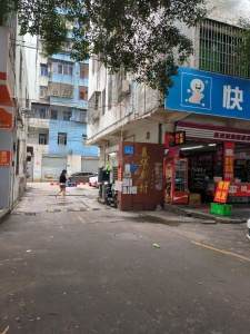 美华新村 165万元，性价比高