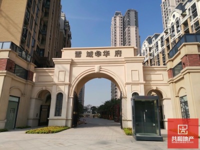 广州融创文旅城