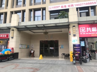 广州融创文旅城