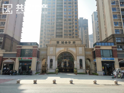 广州融创文旅城