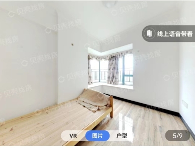 雅居乐锦城