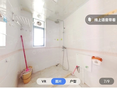 雅居乐锦城