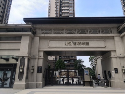 广州融创文旅城