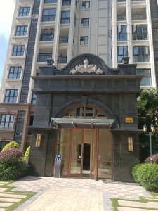 广州融创文旅城