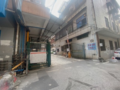 联华楼