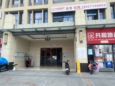 广州融创文旅城