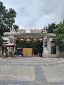 路劲隽悦豪庭- 237万元，性价比高