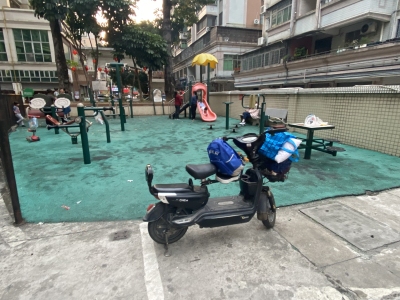 全鸿花园