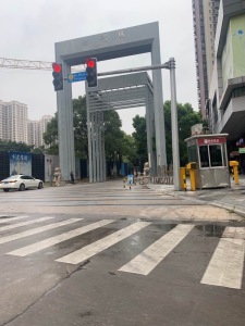 南华时代城