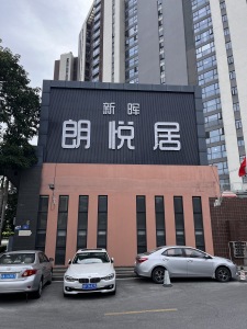 滨湖一号328万元VR房，性价比高