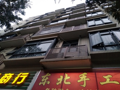 林苑楼
