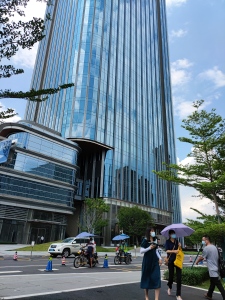 保利国际金融中心