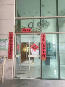 凯旋门(花都)